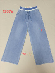 Джинси жіночі (28,29,30,31,32,33 р.) P101275