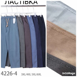 Штани жіночі (МОМ) БАТАЛ (7XL-8XL, 9XL-10XL) P101622-1