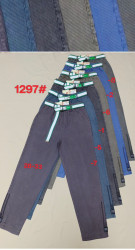 Джинси жіночі (28,29,30,31,32,33 р.) P101276