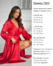 Сукня (Розмір: S–M (42 44)  L–XL (46 48)  2XL-3XL (50 52)) P000526