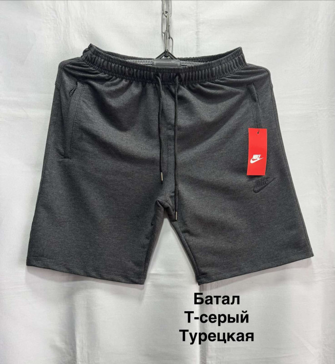 Шорти чоловічі БАТАЛ (56,58,60,62,64 р.) P100247