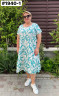 Сукня  жіноча ( 50, 52, 54, 56 р.)  N99618