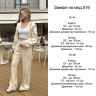 Костюм жіночий (42-44, 46-48 р.) P94990