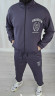 Костюм чоловічий (Розмір: 46-48 (s-m),50-52 (l-xl),54-56 (2xl-3xl)) P004251