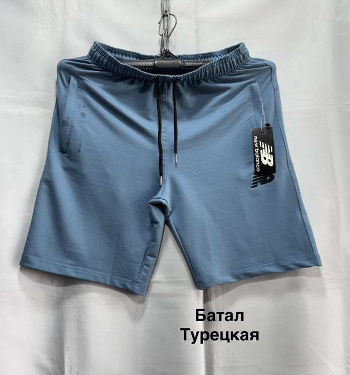 Шорти чоловічі БАТАЛ (56,58,60,62,64 р.) P100248