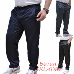Спортивні штани чоловічі Батал ( 4XL - 8XL ) N97501