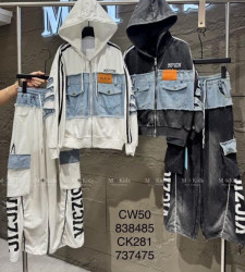 Штани дитячі (120-170 р.) P101999