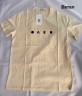 Футболка чоловіча БАТАЛ (4XL,5XL,6XL) P102331