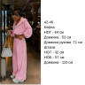 Костюм жіночий (42-46 р.) P102797