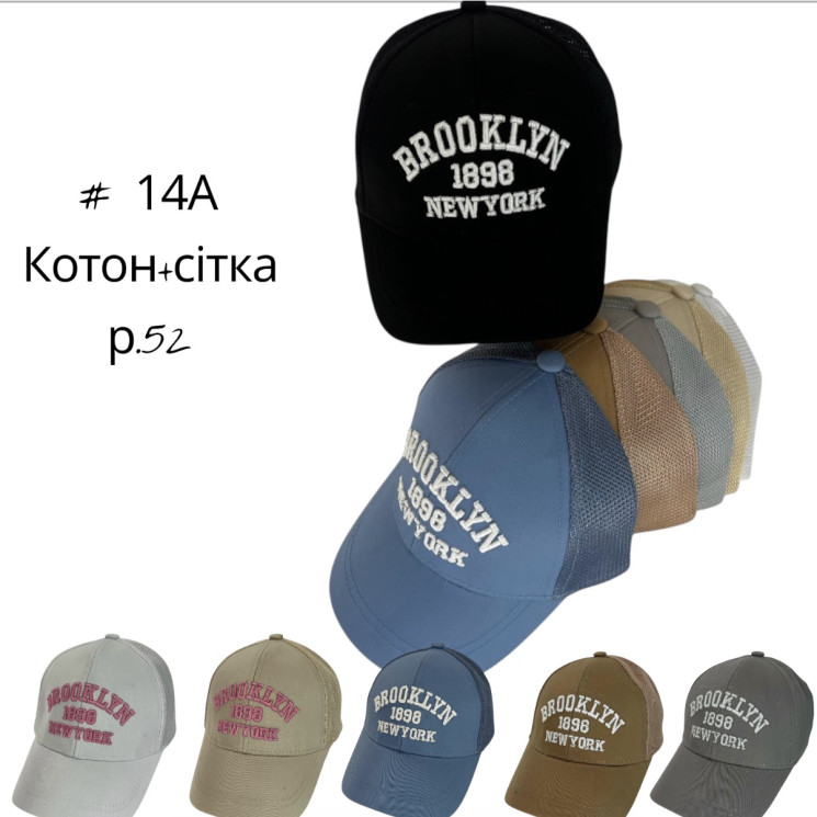Кепка дитяча (52 см) P100764