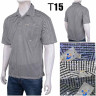 Футболка чоловіча ( XL - 4XL) N96591