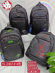 Рюкзак (51x35x17 cм) P101327