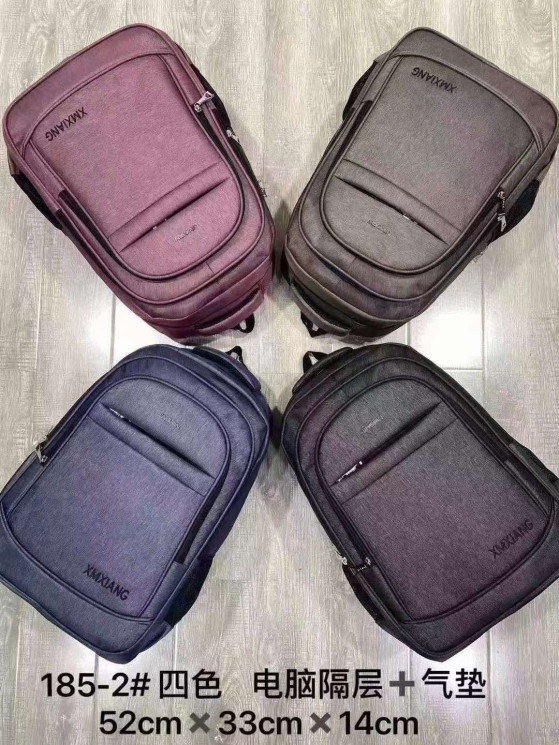 Рюкзак ( 52*33*14 см)  N100231