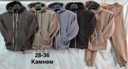 Спортивний костюм дитячий (28,30,32,34,36 р.) P102332