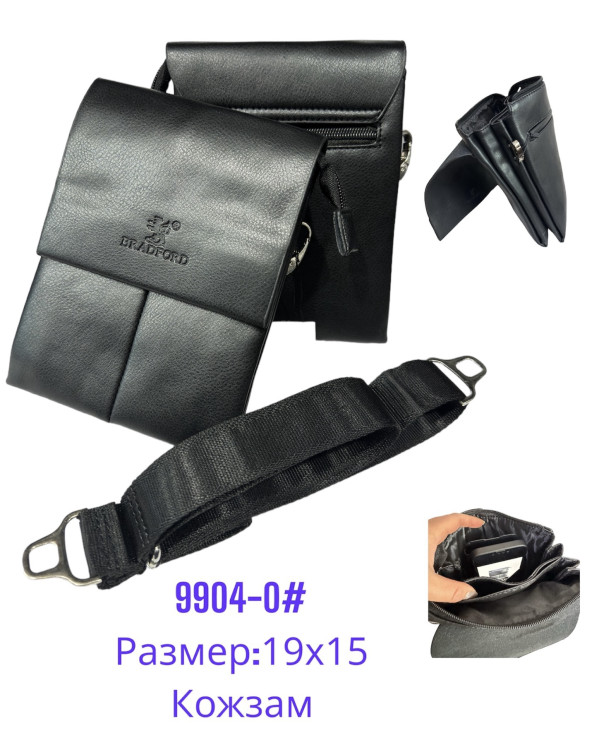 Сумка чоловіча (19x15 см) P102798