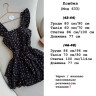 Комбінезон (Розмір: 42-44, 46-48) P004253