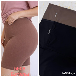 Велотреки жіночі БАТАЛ (3XL,4XL,5XL,6XL) P99015