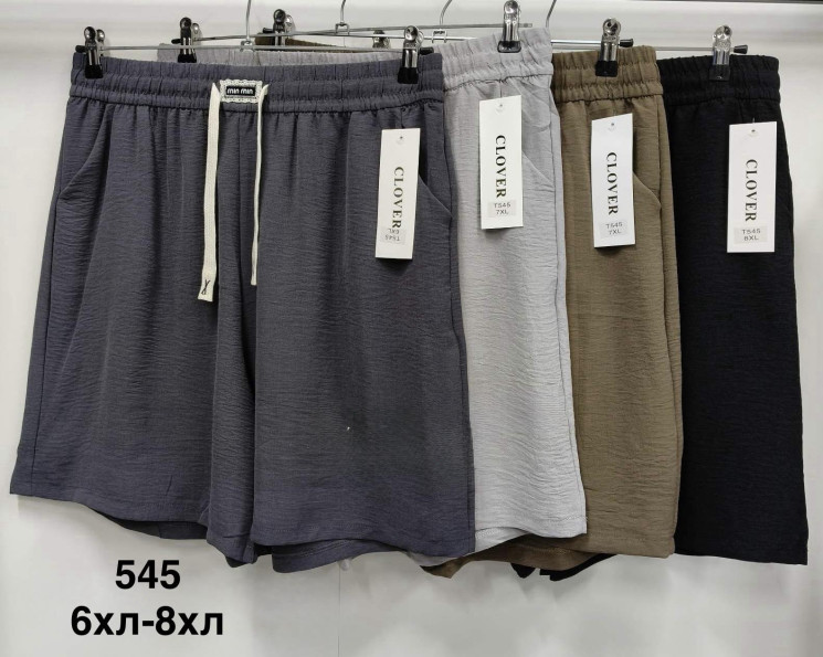 Шорти жіночі (6XL,7XL,8XL) P100251