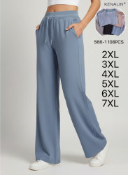 Джегінси жіночі ( XL, 2XL, 3XL, 4XL, 5XL, 6XL, 7XL) N95932