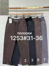 Джинси жіночі (25,26,27,28,29,30 р.) A104223