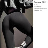 Лосини (Розмір: 42-48) P007695