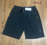 Шорти чоловічі  ( 2XL - 6XL ) N98995