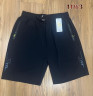 Шорти чоловічі  ( 2XL - 6XL ) N98995