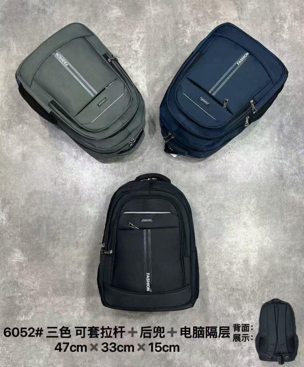Рюкзак  ( 47*33*15 см )   N99066