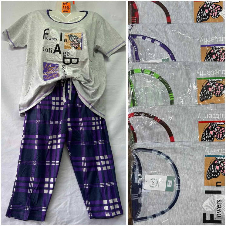 Піжама жіноча (XL, 2XL, 3XL, 4XL, 5XL )  N96032