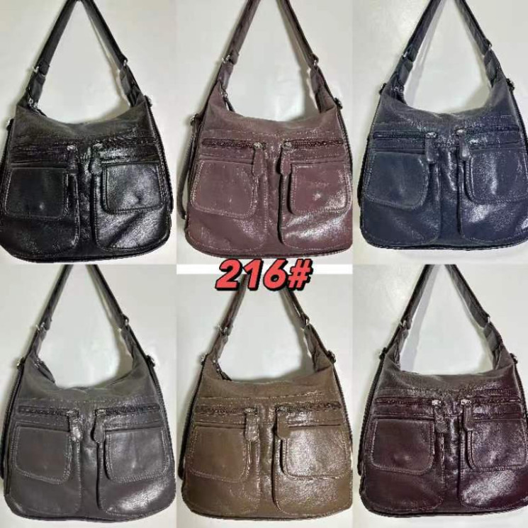 Сумка жіноча A103171