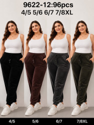 Спортивні штани жіночі БАТАЛ (4XL-5XL, 5XL-6XL, 6XL-7XL, 7XL-8XL) P101283