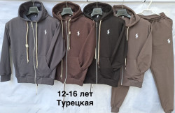 Спортивний костюм дитячий ЮНІОР (12,13,14,15,16 років) P102336