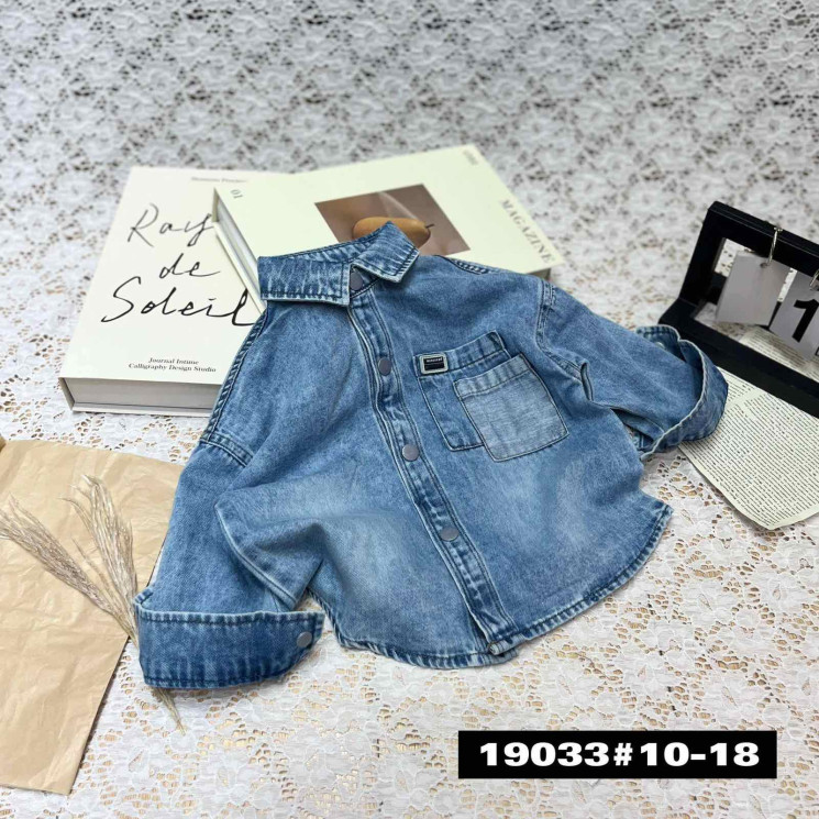 Сорочка дитяча (90-130 р.) P102655