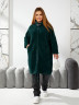 Кардиган (Розмір: 54-60) P007224