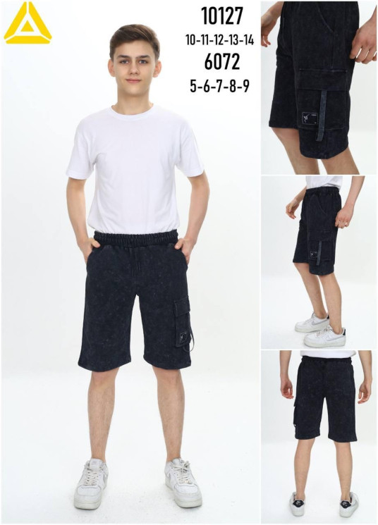 Капрі дитячі (10,11,12,13,14 років) P99096
