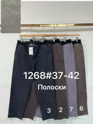 Джинси жіночі (37,38,39,40,41,42 р.) A104224