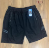 Шорти чоловічі  ( 4XL - 8XL ) N98997
