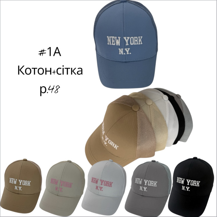Кепка дитяча (48 см) P100768