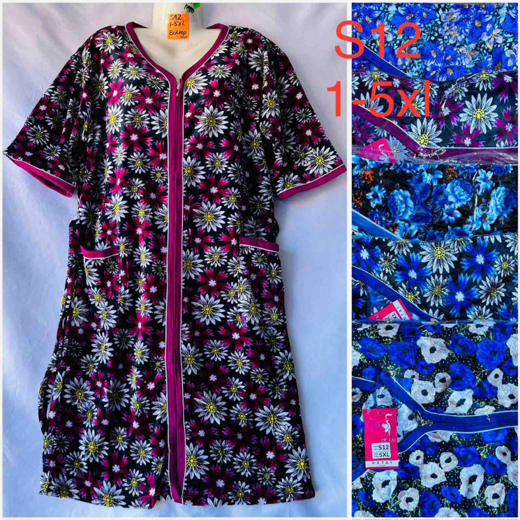 Халат жіночий ( XL - 5XL)  N100169