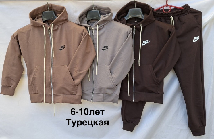 Спортивний костюм дитячий (6,7,8,9,10 років) P102337