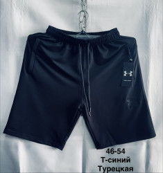 Шорти чоловічі (46,48,50,52,54 р.) P98967