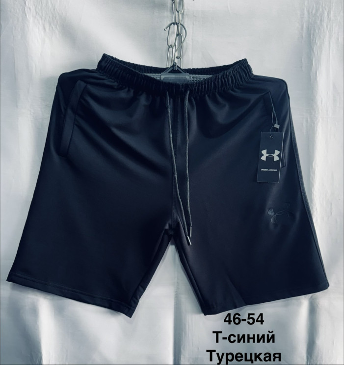 Шорти чоловічі (46,48,50,52,54 р.) P98967