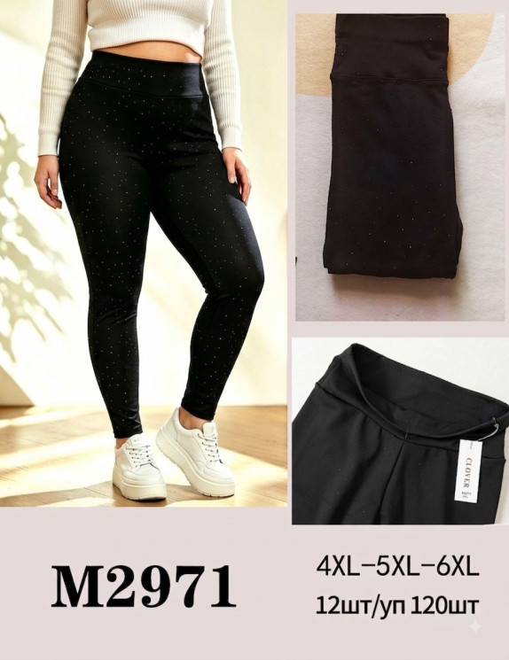 Лосини жіночі БАТАЛ (4XL,5XL,6XL) A104225