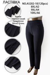 Штани жіночі Батал ( 8XL, 9XL, 10XL  )  N95535