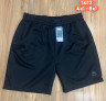 Шорти чоловічі  ( 4XL - 8XL ) N98998