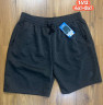 Шорти чоловічі  ( 4XL - 8XL ) N98998
