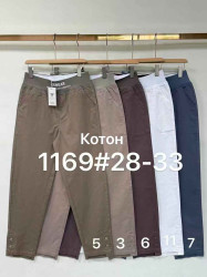 Штани жіночі (28,29,30,31,32,33 р.) P100084