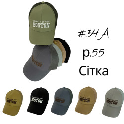 Кепка дитяча (55 см) P100769