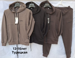 Спортивний костюм дитячий ЮНІОР (12,13,14,15,16 років) P102338