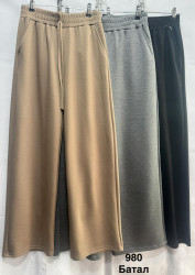 Спортивні штани жіночі БАТАЛ (3XL,4XL,5XL,6XL,7XL) P102617